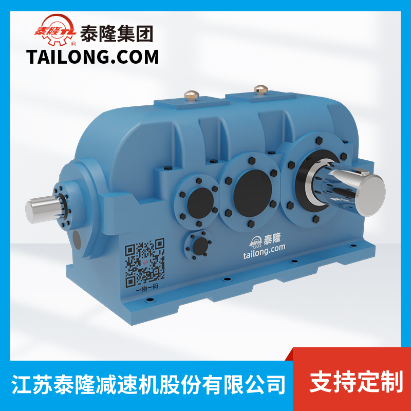 Bộ giảm tốc bề mặt răng cứng DFY320